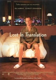 Poster for the movie "Lost in Translation"